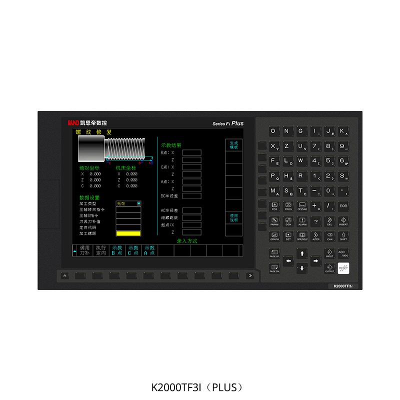 K2000TF3/4/5i Plus