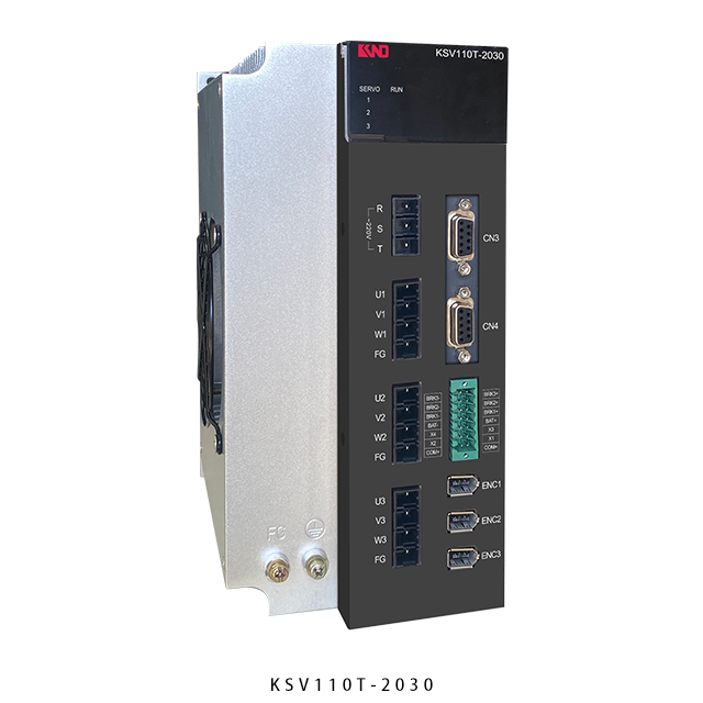 KSV110T 三合一驱动器