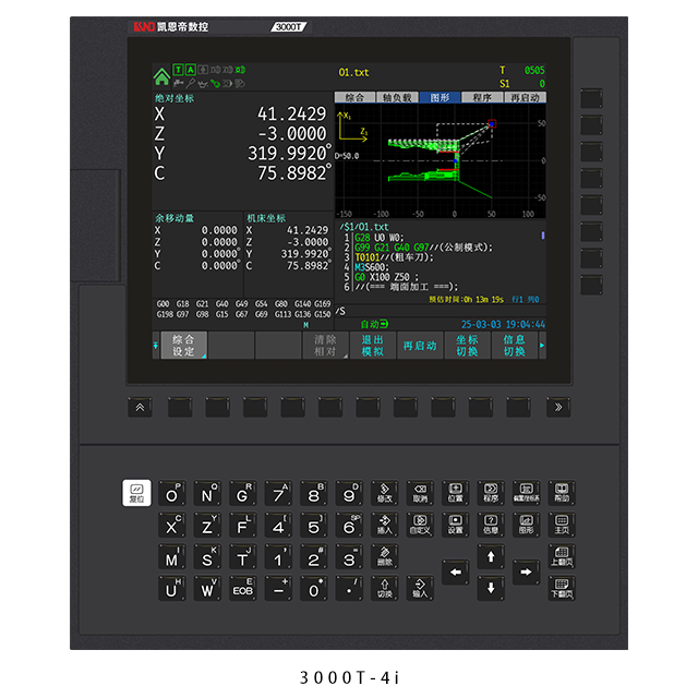 3000T-3/4i