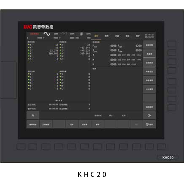 KHC系列 通用自动化控制器