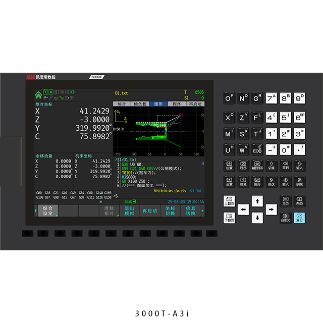 3000T-A3/4/5i