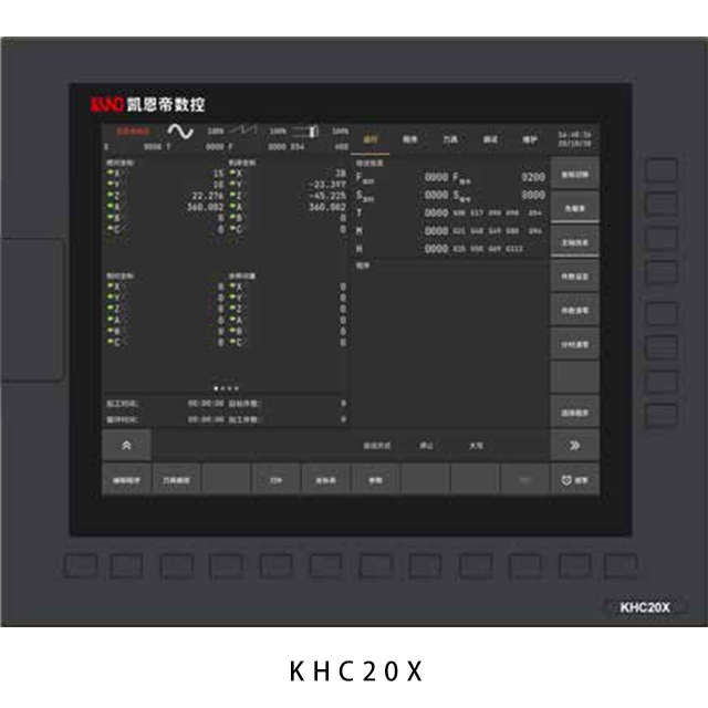 KHC系列 通用自动化控制器