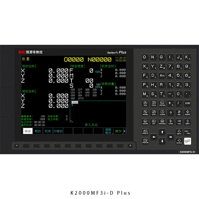 K2000MF3/4i-D Plus