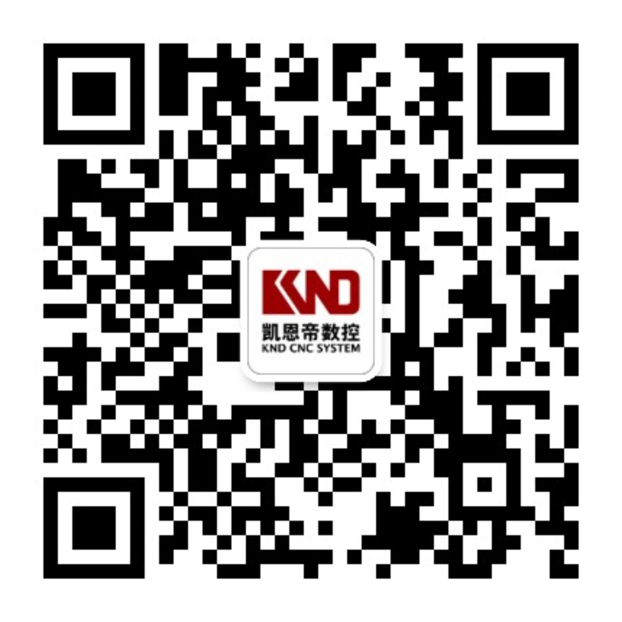 微信公众号