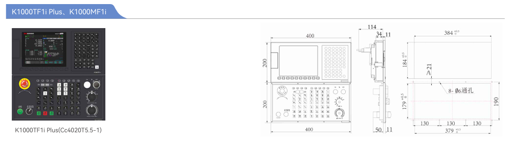 K1000TF1IPLUS