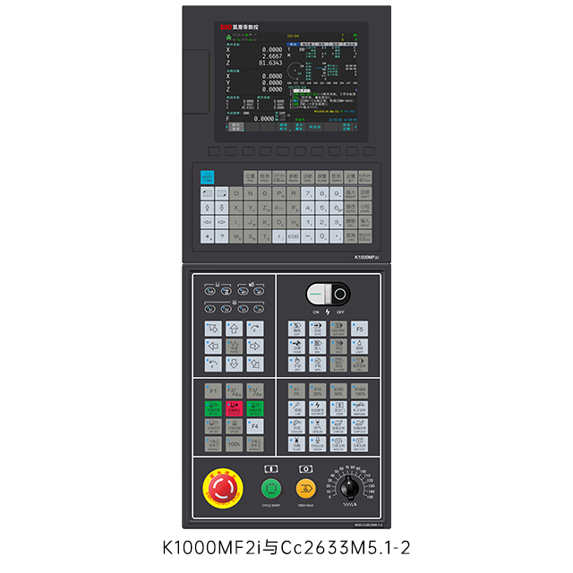 K1000MF-1i/2i